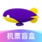 从今天起,你的每一次旅行,同程都与你同行。
