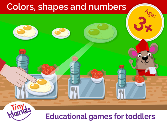 Puzzle games for toddlers fullのおすすめ画像1