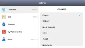 ASD60 screenshot 1