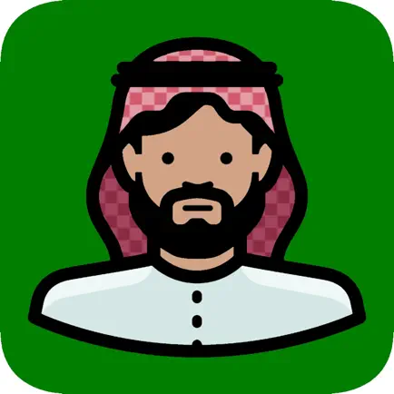 Quotes: Quran Cheats