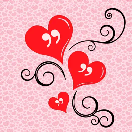 2048 Valentine’s Day Quotes Читы