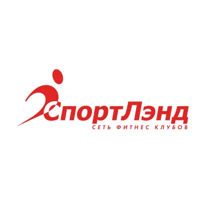 SportLand Московский Читы