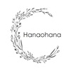 Hanaohana -公式アプリ- icon