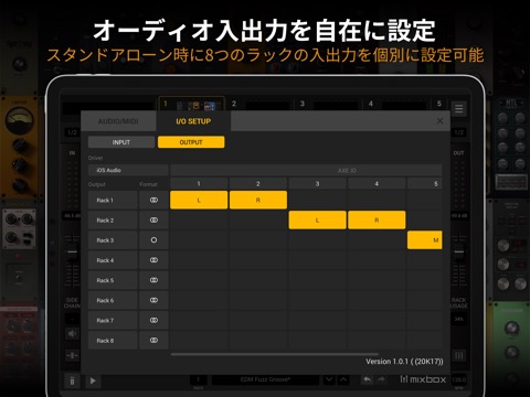 MixBox CSのおすすめ画像5