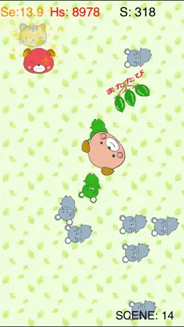 Game screenshot Cat Mouse and Dog hack