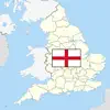 Counties of England delete, cancel