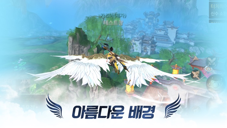 천공성 나르시아
