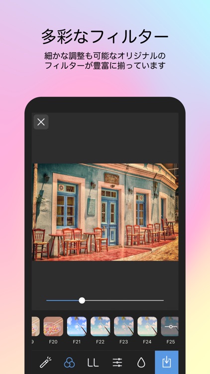 高画質 マナーカメラ PhotoQualia - Lite screenshot-4