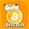 猫でもわかる仮想通貨 icon