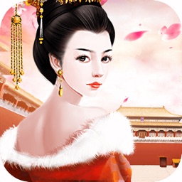 后宫风月传：九品芝麻官升职记