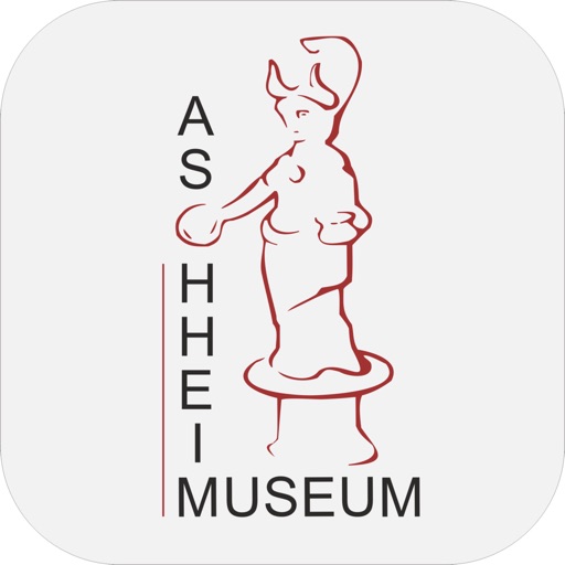 AschheimMuseum English