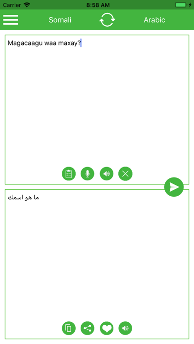 Screenshot #1 pour Somali Arabic Translator