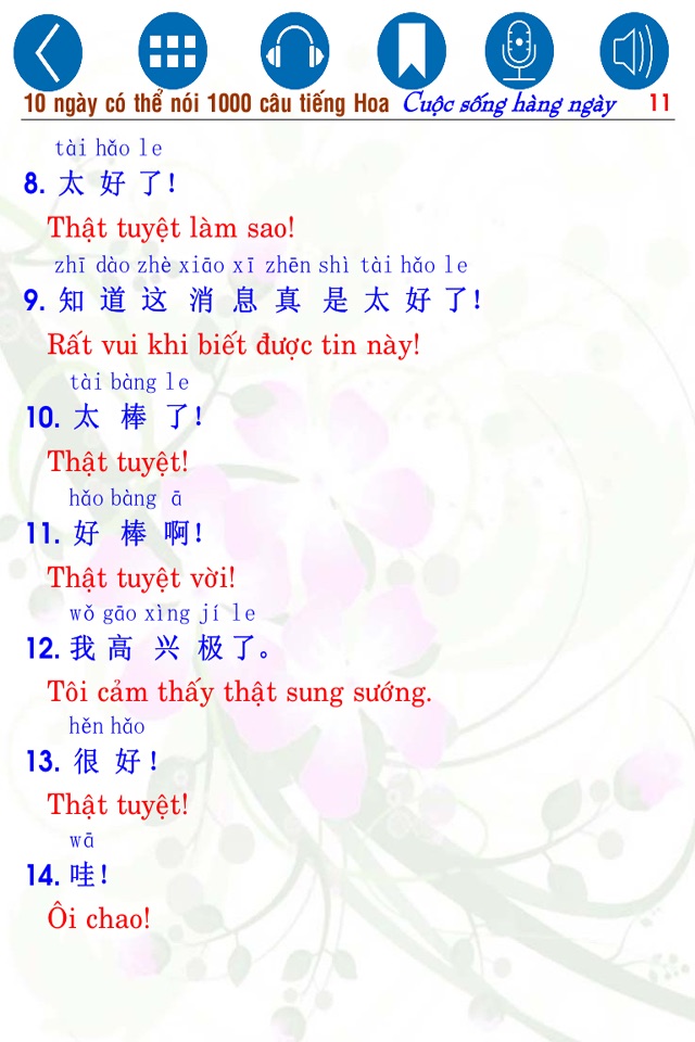 1000 câu tiếng Hoa thường ngày screenshot 4