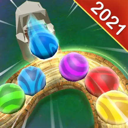 Chain Loop Cheats
