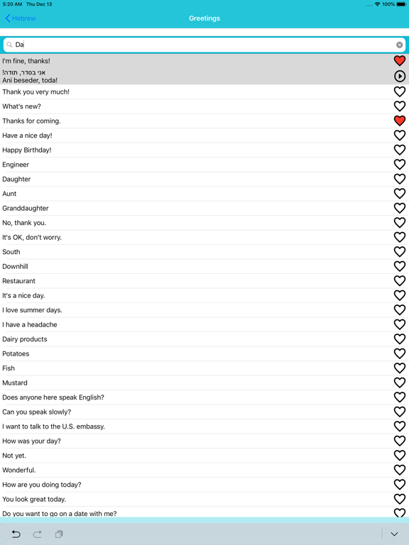 MTL Learn Hebrew iPad screenshot 4 - Education app