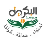 رزنامة السلامة على الطريق App Negative Reviews