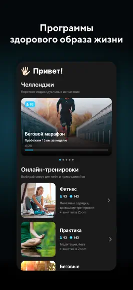 Game screenshot LanitFit mod apk
