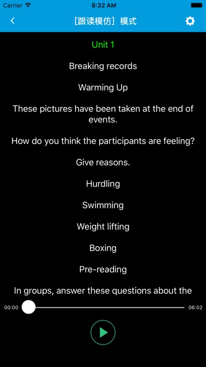 跟读听写人教版新课标高中英语选修9