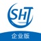 针对货主推出，涵盖发货、找车、运单跟踪、运单管理、数据统计等功能