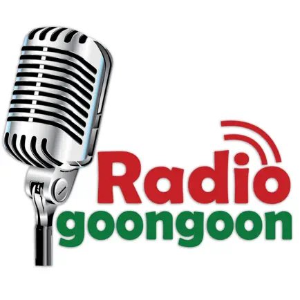 Radio GoonGoon Читы