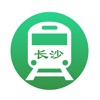 长沙地铁通-长沙地铁公交出行导航线路app - iPadアプリ
