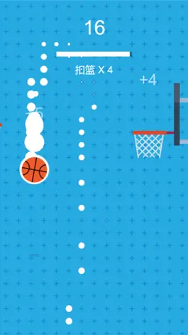 Game screenshot SuperDunk hack