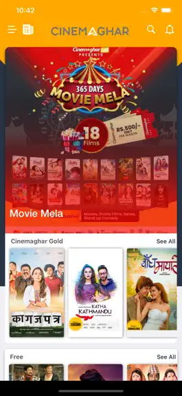 Game screenshot Cinemaghar - Nepali Movies App apk
