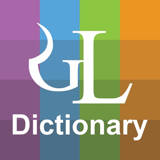 Gujaratilexicon Dictionary icon