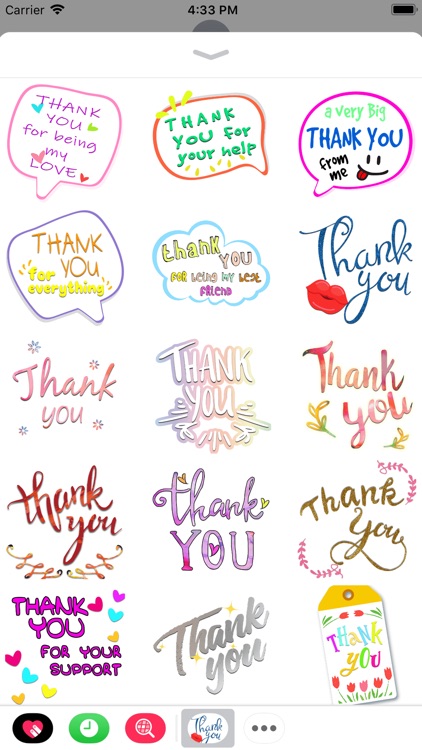 Thank You E Greeting Cards Set