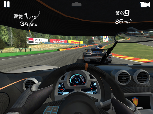 ‎Real Racing 3 Screenshot