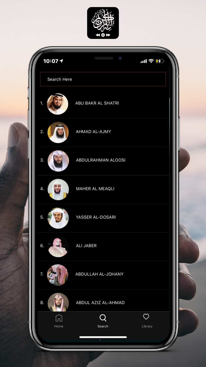 Quran القرآن الكريم MP3