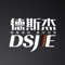 德斯杰门业产品销售展示软件。该应用程序包括了解德斯杰、加盟德斯杰、产品中心、视频中心和体验中心。