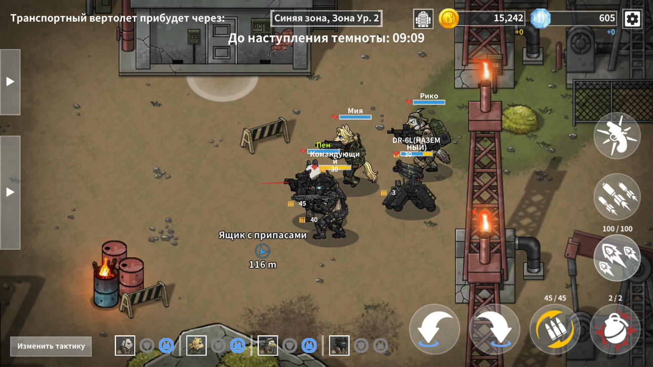 BAD 2 BAD: EXTINCTION Hack screenshot 4 - iOS game interface