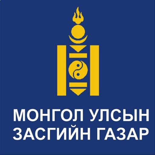 Economic Cooperation