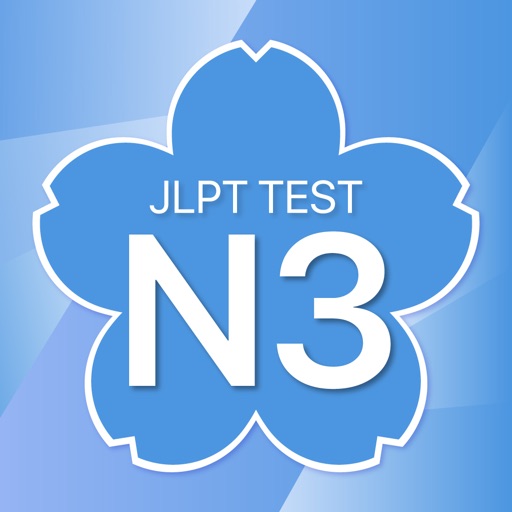 jlptn3日语考试