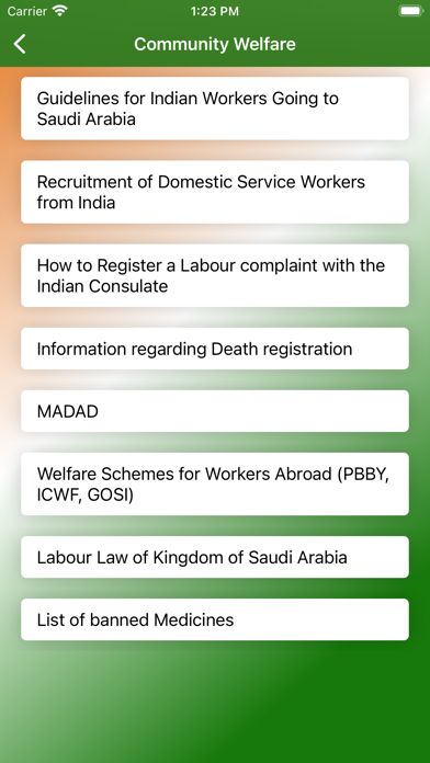 India in Jeddah Screenshot