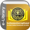 KTS Library icon