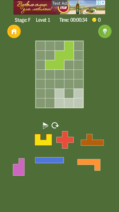 Pentamino logic block puzzles screenshot 4