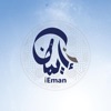 iEman icon