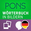 Picture Dictionary German - iPhoneアプリ