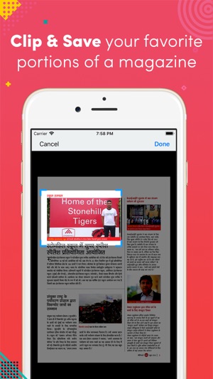 Careers 360 - Hindi(圖2)-速報App