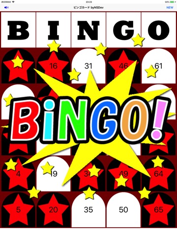 BingoCard byNSDevのおすすめ画像1