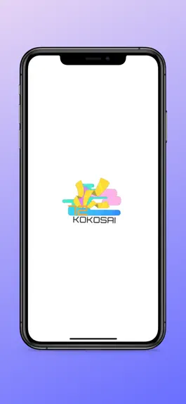 Game screenshot 第72回鯱光祭 mod apk