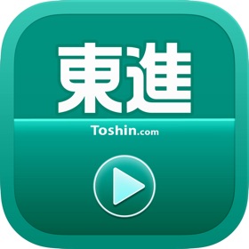 螢幕擷取畫面 (5) 東進講座受講