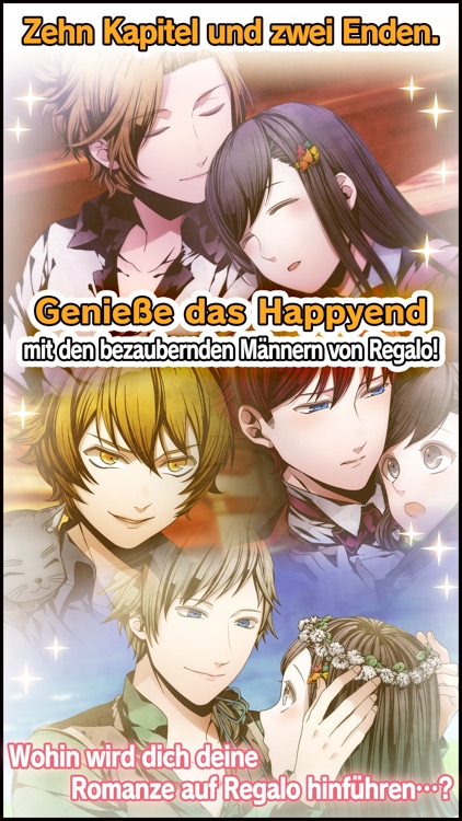 Arcana Famiglia -Deutsch- screenshot-4