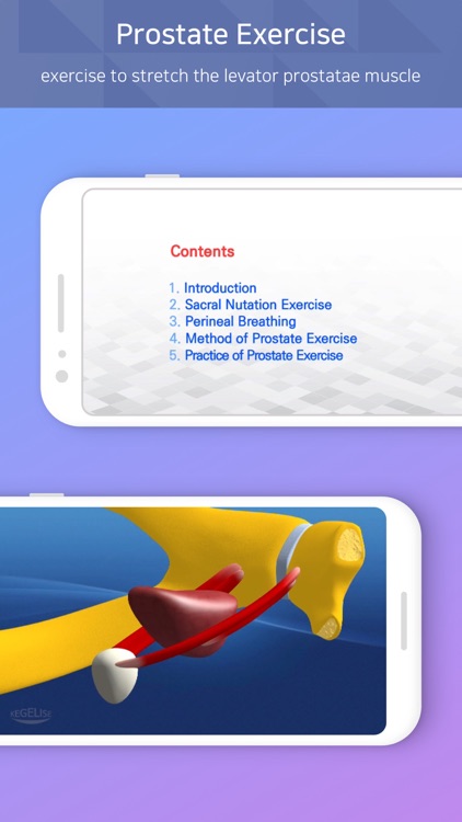 New Kegel Exercise screenshot-3