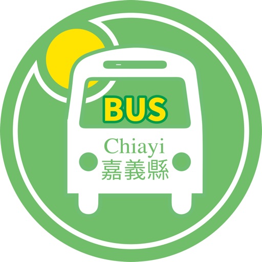 嘉義縣iBus 2.0