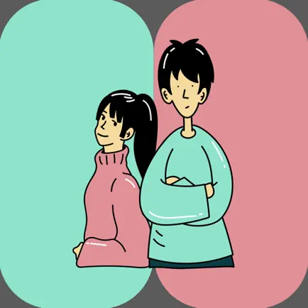 Same or Different ? Читы
