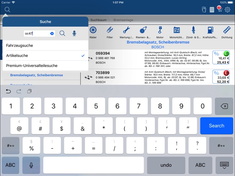 Iaponiki HD screenshot-7