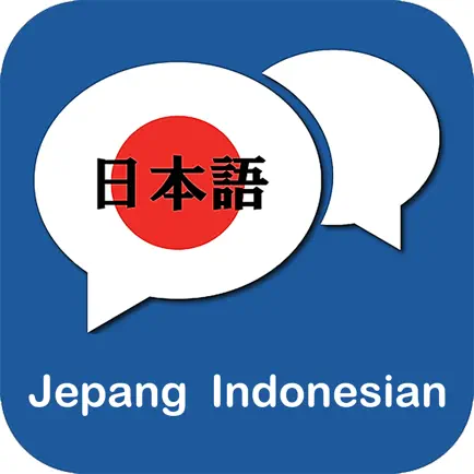 Kamus Jepang Indonesian Cheats